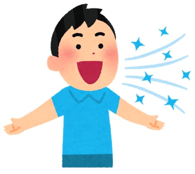 コロナ対策☆呼吸トレーニング指導します お手軽に呼吸を強化してインナーマッスルを手に入れよう イメージ1