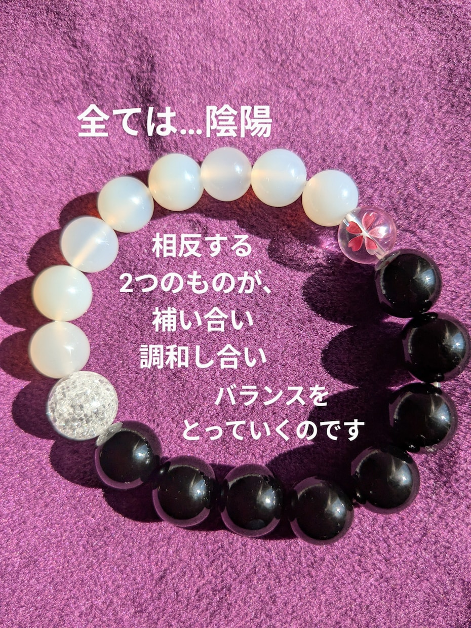 雑談します 老若男女全員の お話し相手になります どなたでも！お気軽に来てくださいね  １分でも大丈夫ですよ イメージ4