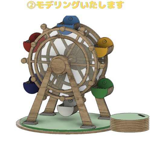木材・アクリル | モックアップ造形制作致します レーザー加工×3D造形！アイデアを立体物として形にします。 イメージ3