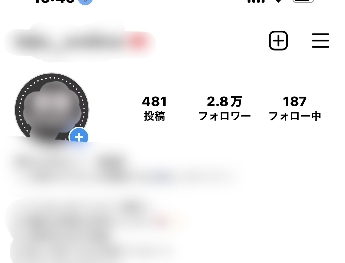 集客特化のInstagram運用コンサルをします 個人様・法人様の運用/コンサル実績多数あり イメージ10