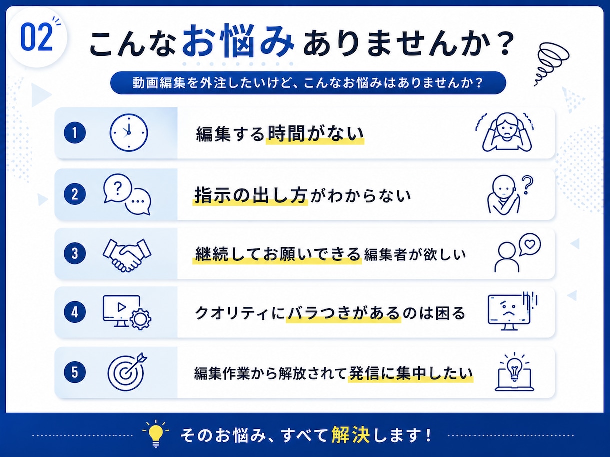 実績1000本！丸投げOK！ショート動画編集します 〜YouTube shorts・TikTok・リール対応〜 イメージ3