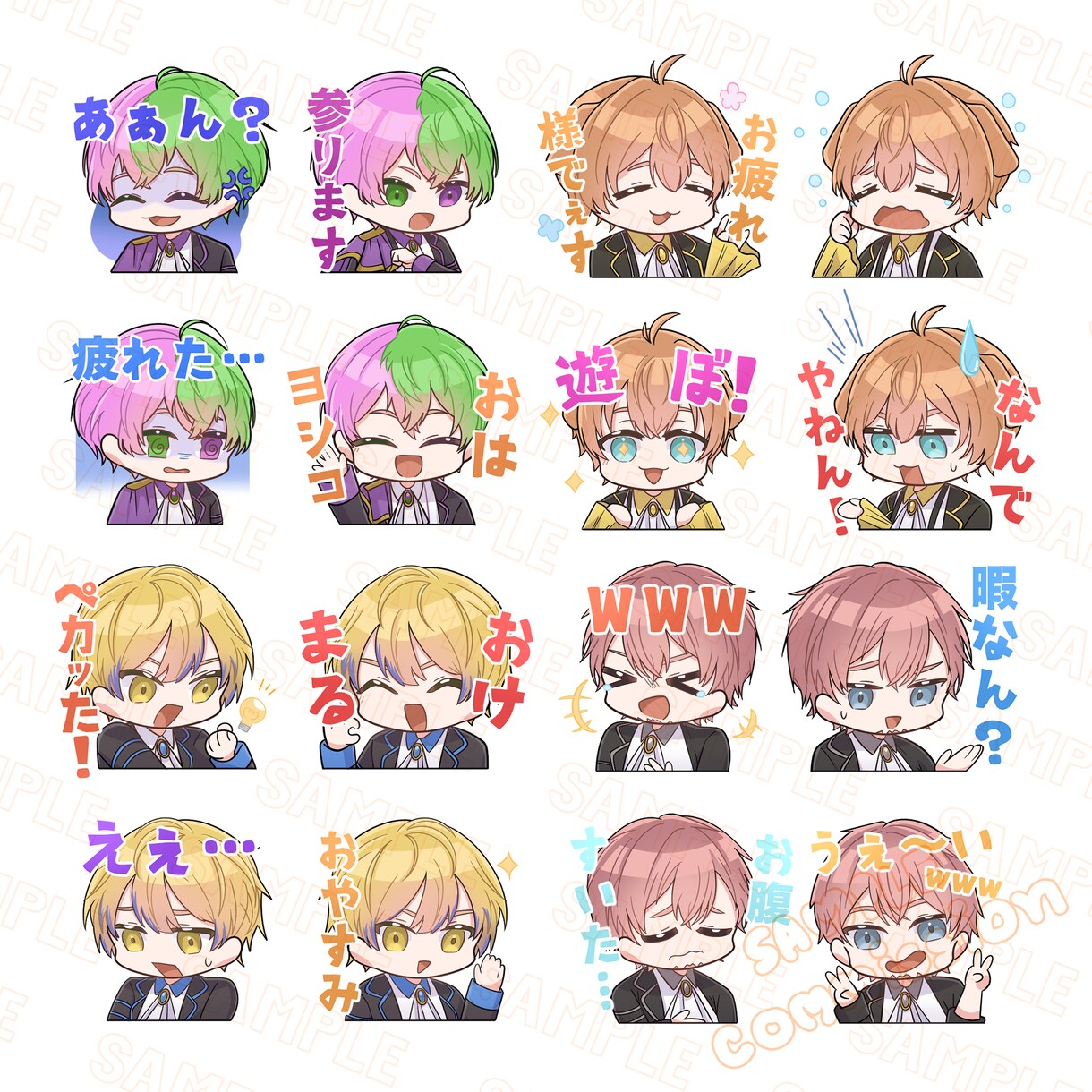 販売用のLINEスタンプのイラストを製作します 複数キャラ、絵無し可能！スタンプでトークを盛り上げましょう♪ イメージ4