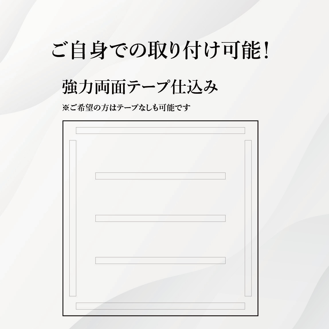 店舗看板製作｜屋外対応パネルを実物製作します アルミ複合板｜デザイン・製作・送料込｜簡単取付 イメージ3