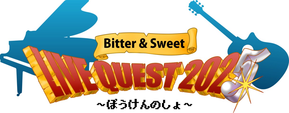 RPG等ゲーム風タイトルロゴ作ります 好きなゲームタイトルを自分好みに！ イメージ4