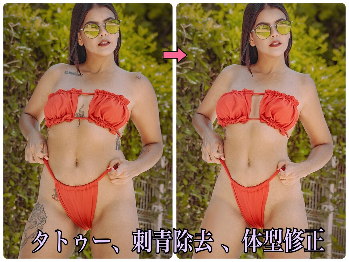 人物修正、加工、レタッチ。あなたの夢を叶えます 2~3枚目無料！！あなたに寄り添い、あなたの目線で美しく。 イメージ5