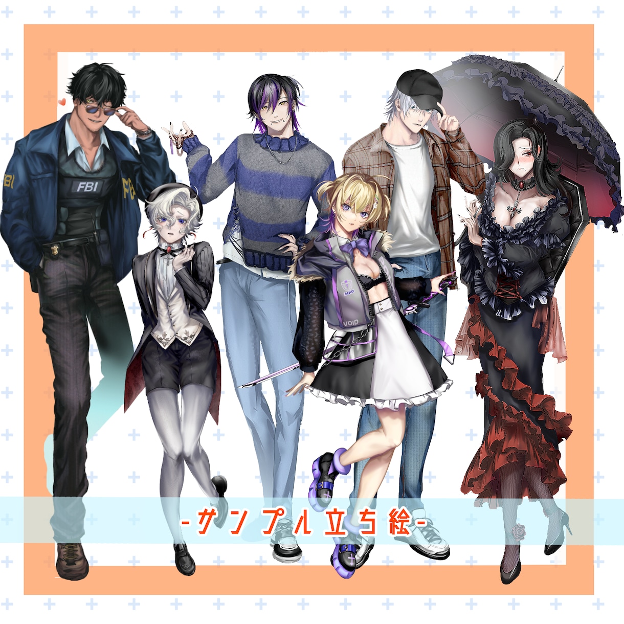 TRPGの立ち絵＆クリーチャーの立ち絵描きます TRPG、CoC、クリーチャー制作‼︎ イメージ6