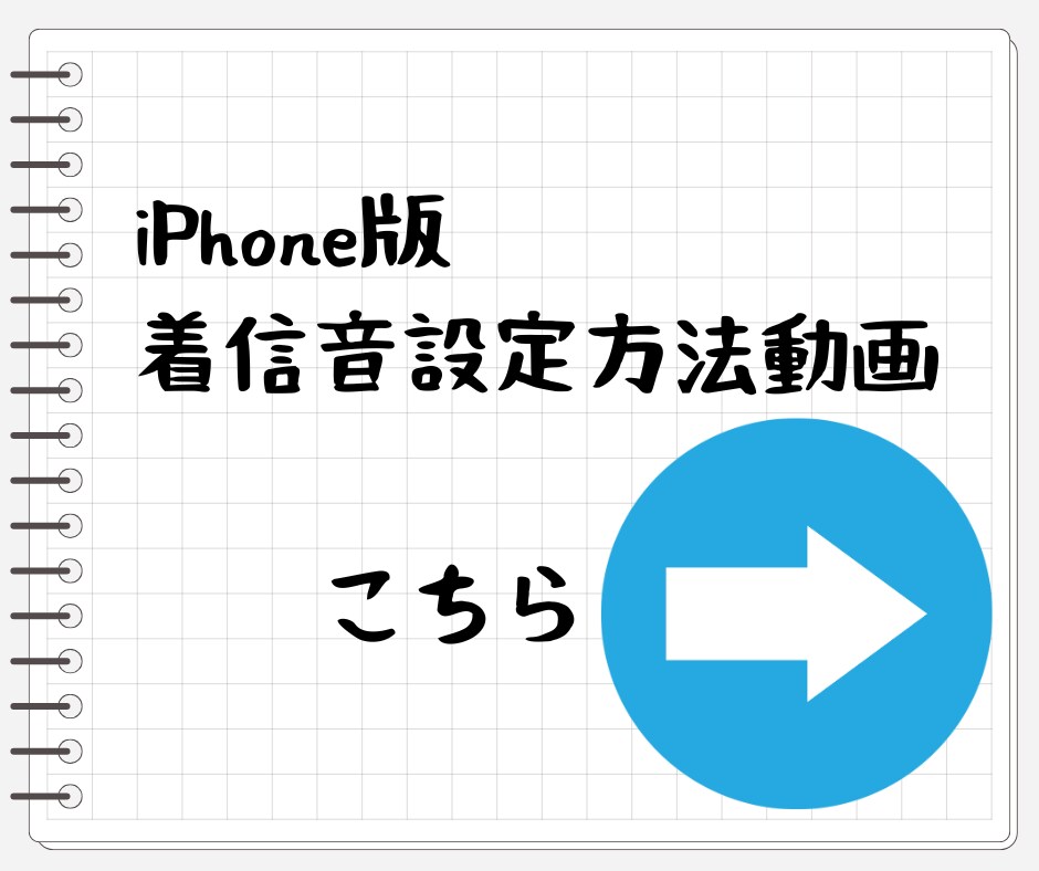 あなただけのオリジナル目覚ましボイス作ります あなた専用の理想の声で毎朝に特別を提供したい！購入者特典あり イメージ4