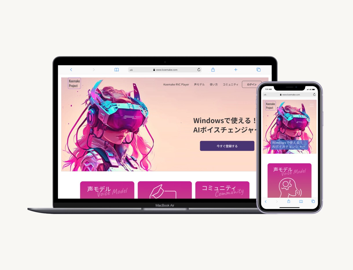 Webflow×UIデザインでサイトを制作します サイト完成後にご自身でも更新しやすいホームページを制作します イメージ6