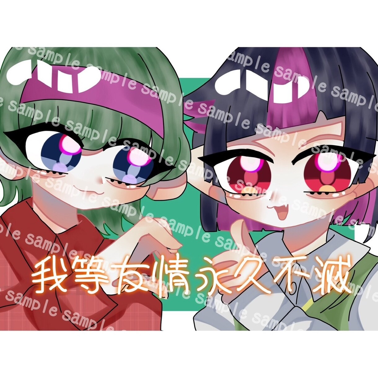 推しとプリクラが撮れます プリクラがとれる！イラストオーダー イメージ3