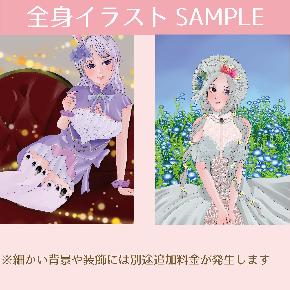 商用可◎配信イラスト/アイコン/ヘッダー描きます 丁寧なヒアリングで満足頂ける綺麗めイラストお描き致します！ イメージ3