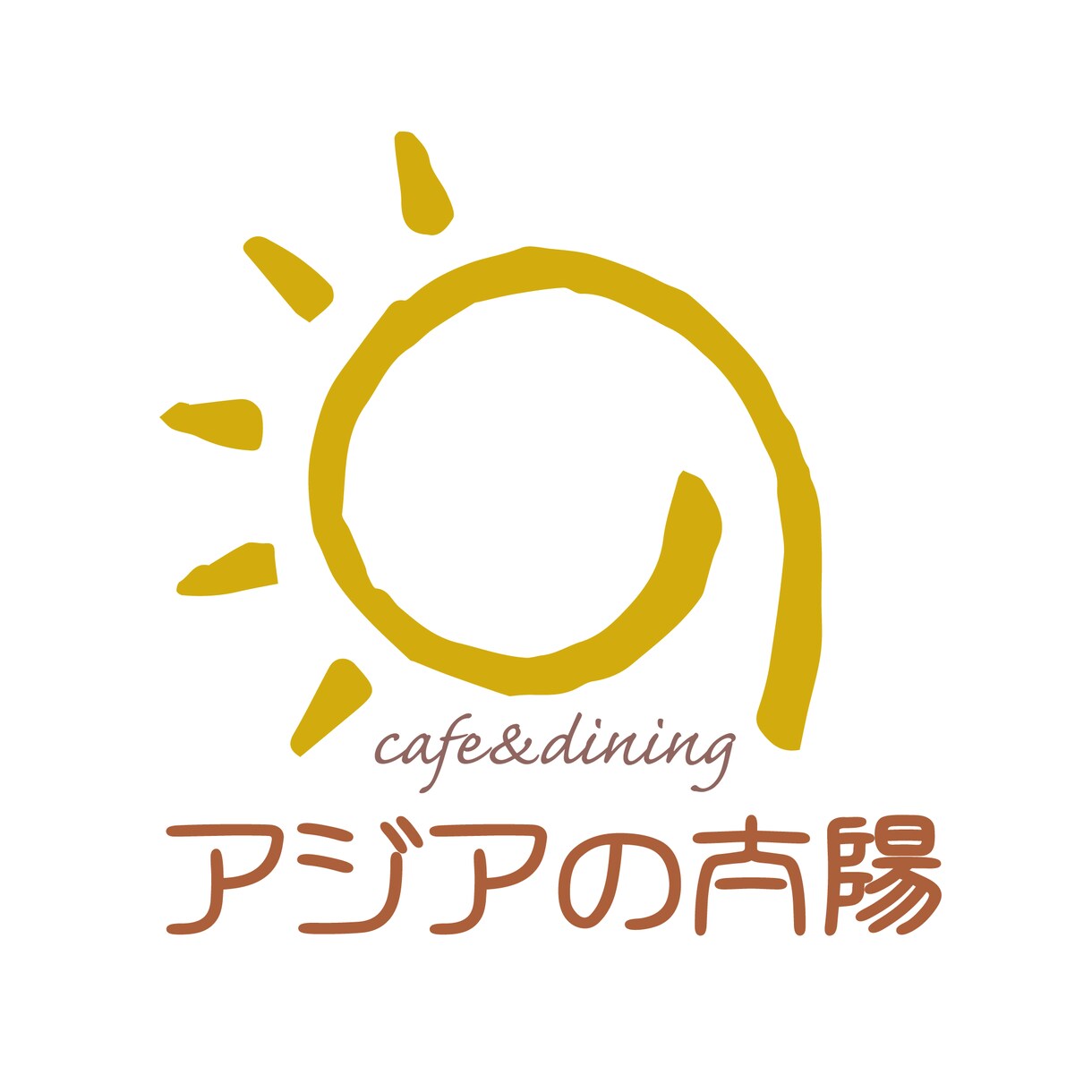 集客向けでお洒落なロゴをAI形式で納品します パッとひと目で印象に残るロゴで魅力あるお店に大変身！ イメージ3