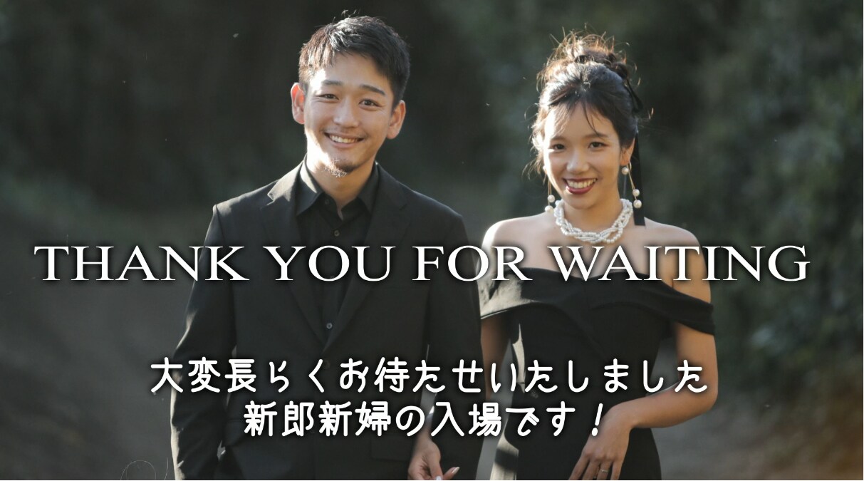 海外旅行風の結婚式OP映像を制作します 旅行気分のオープニングムービー イメージ6