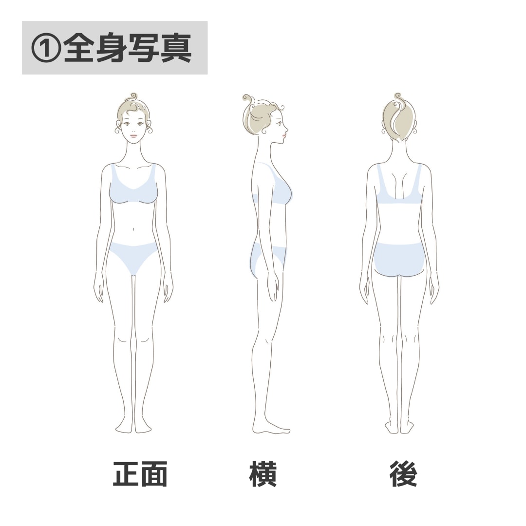 骨格診断！レビュー星5♦︎服選びが楽しくなります 今話題の骨格診断で魅力を引き出します⭐︎ イメージ2