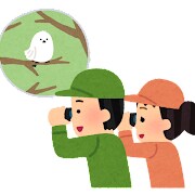 自然系就職の相談承ります 元自然体験施設の職員がお伝えします イメージ1