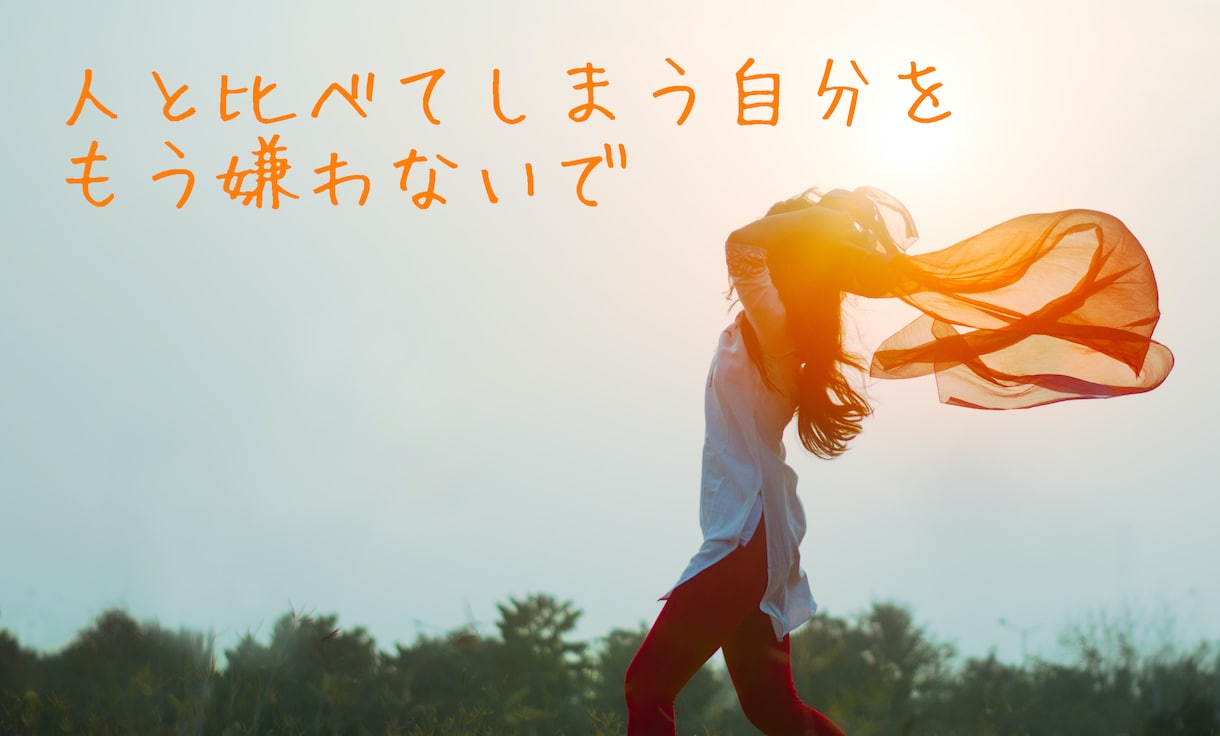 なかなか妊娠できず、誰にも言えない時、お話聞きます 結婚６年目、不妊症のため未だ子なしの私がお話を伺います。 イメージ1