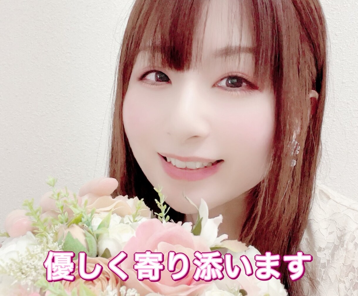 お試し価格500円♪寄り添いながらお悩みを占います 日々悩みすぎてお疲れのあなたが、前向きになれるよう占います！ イメージ3