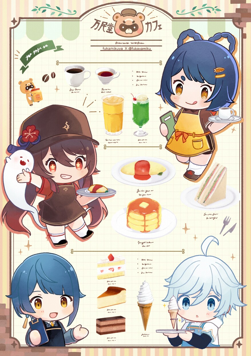 商用OK!お好きなアイコン絵をプロが描きます 広告系デザイナー社員の経験者が描きます イメージ7