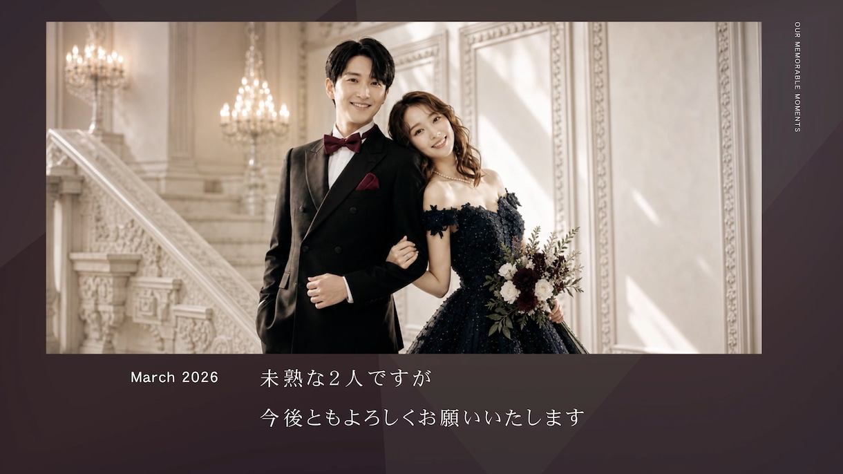 映画のような韓国風プロフィールムービー作ります トレンド感あふれるおしゃれな映像に仕上げます イメージ11