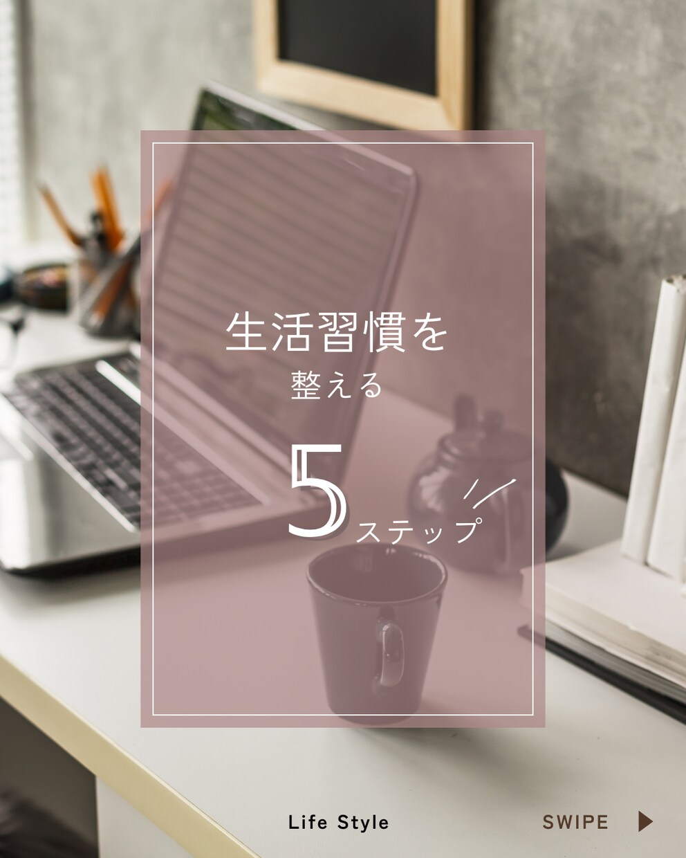 Instagramのフィードを作成します 投稿が手一杯の方、応援させてください！ イメージ1