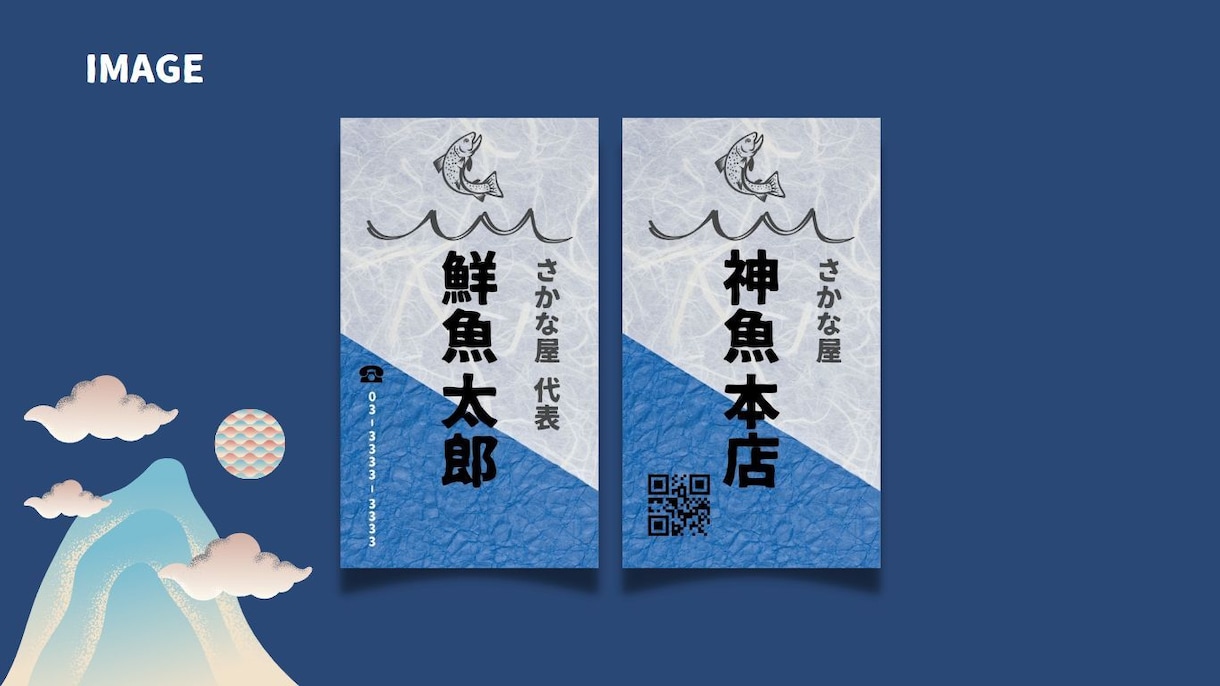 オロジナルＰＲ名刺カード（両面）をデザインします お店のＰＲ用、個人事業主、サークル活動の方にオススメ！！ イメージ3