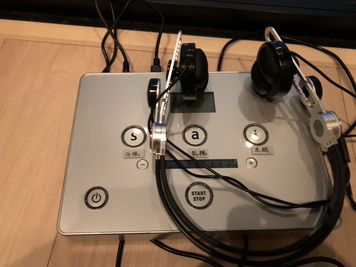 視力に関するトレーニングツールを教えてます 私の視力が0.5から1.2に変わったツールです イメージ1