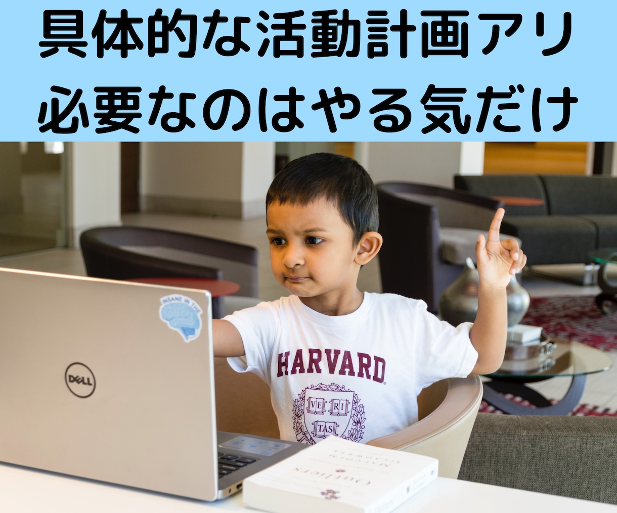 Pythonで月5万円❗️稼ぐロードマップ教えます 副業挑戦❗️スキル向上サポートします❗️特典＆返金対応あり！ イメージ7