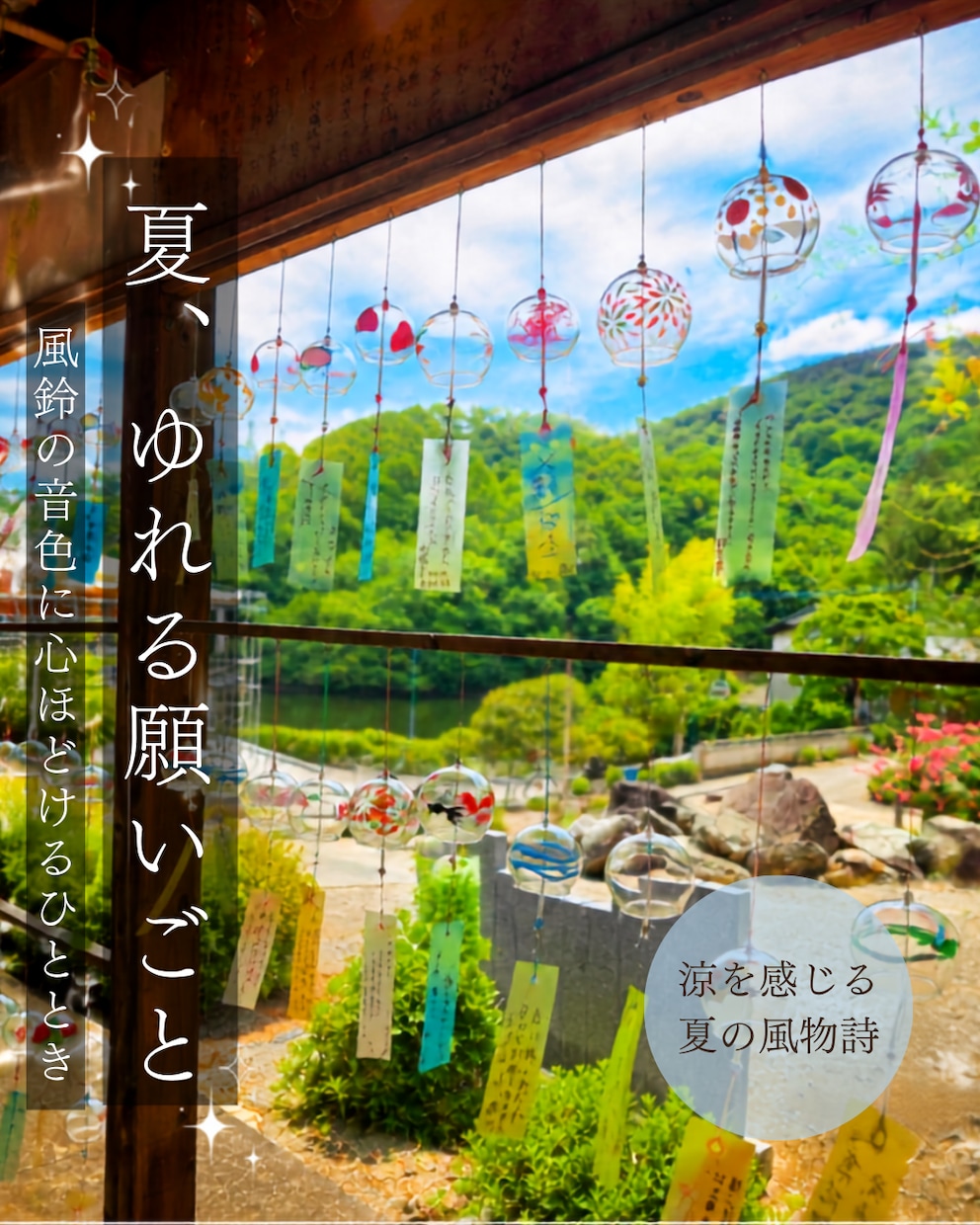 Instagramの投稿画像を制作しますます 見やすく伝わる投稿を丁寧にデザインします イメージ1