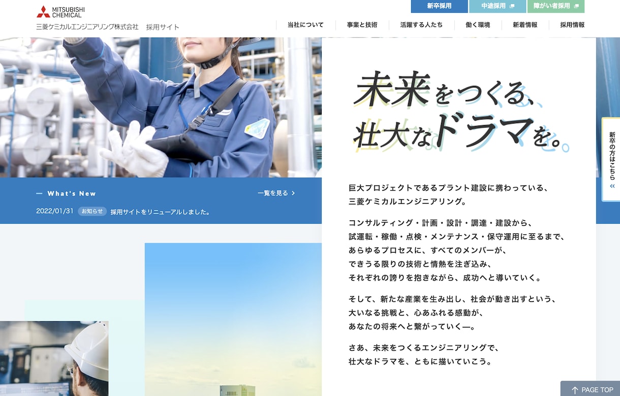 プロのコピーライターが、あなたの文をリライトします 一流のプロだから叶えられる、素敵な文章に変えるリライトを。 イメージ3