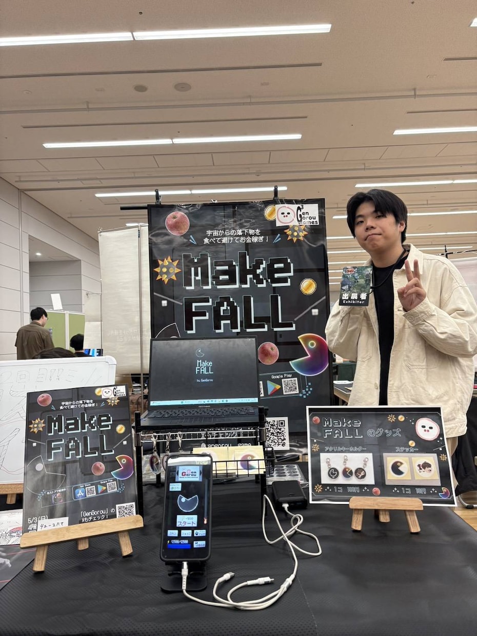 Unityでゲームの企画・開発します リリース実績あり｜企画から実装まで一人で対応可能です イメージ1