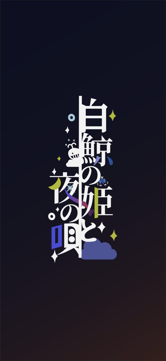 あなただけの素敵なロゴを制作します 現役投稿者があなたの希望に沿ったロゴをデザインします イメージ5