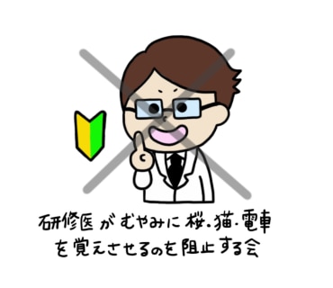 言語聴覚士の現状について、正直にお答えします 5往復までOK☆じっくり時間をかけて相談したい方にオススメ! イメージ5