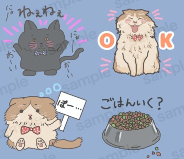 ペットのスタンプをお作りします 愛猫、愛犬のLINEスタンプ欲しくないですか？ イメージ2