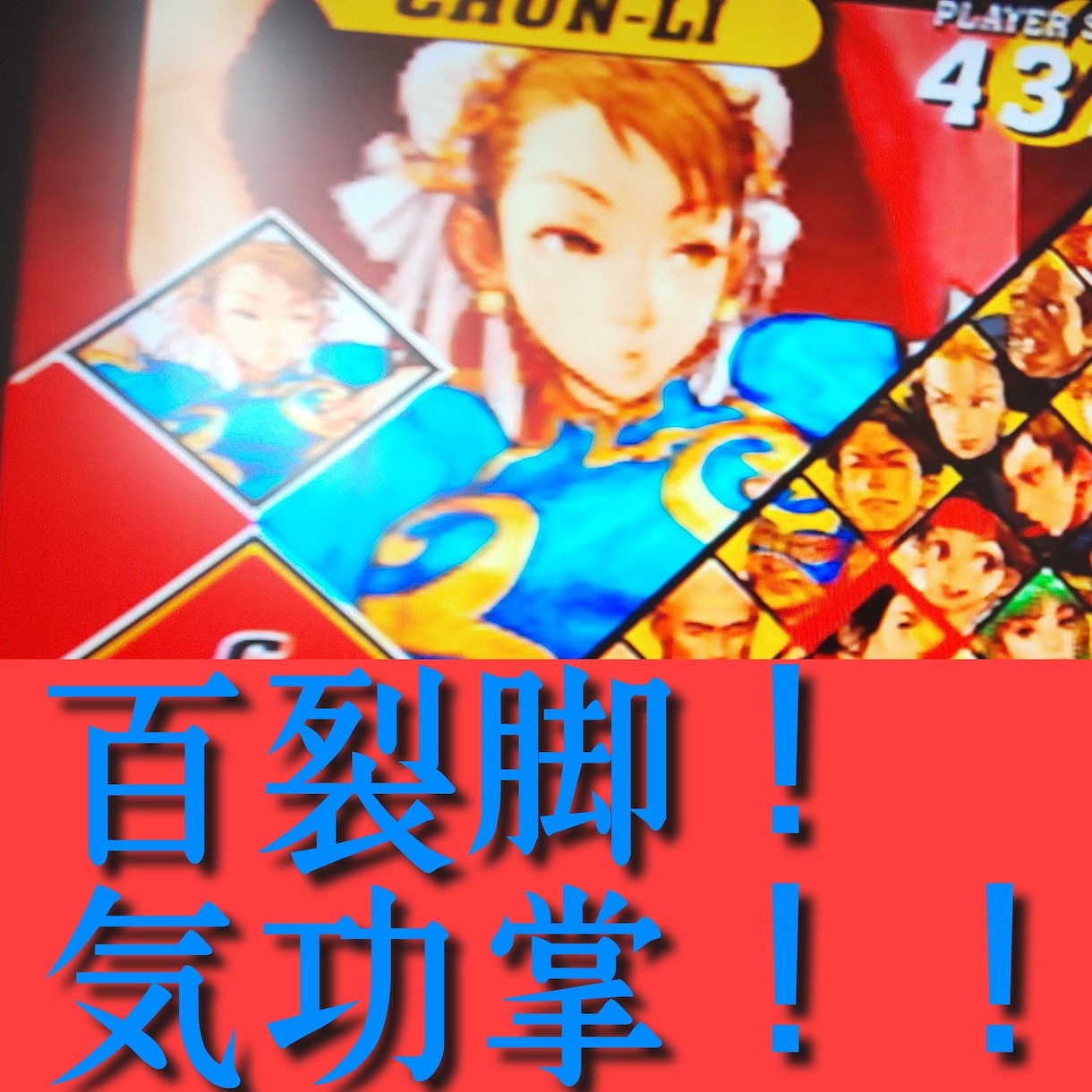 YouTube1000video越え!基本教えます スマホsmartphone1台で実現！あなたと私で成長実践！ イメージ7