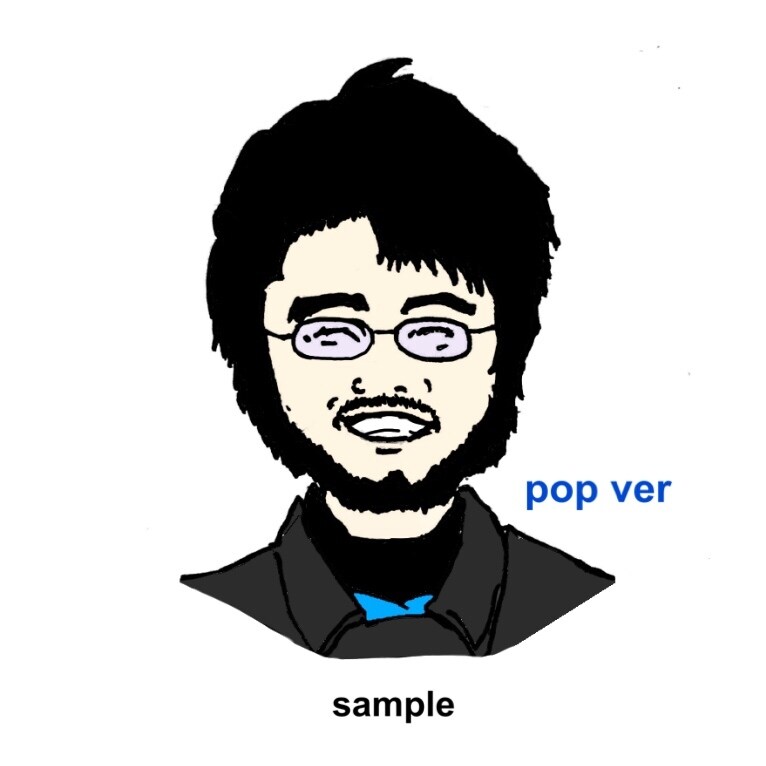 シンプルな似顔絵を描かせて頂きます SNSのアイコンなどに！簡単な似顔絵イラストを作成します！ イメージ2