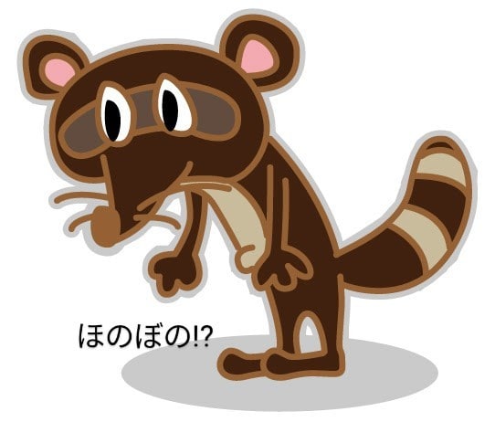 かわいい動物イラスト作成致します SNSやブログ等のアイコンに♪ イメージ7