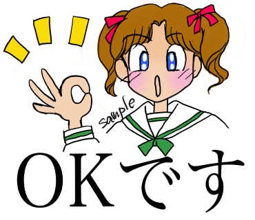 平成レトロ漫画風のLINEスタンプ作成します 漫画タッチのオリジナルで差をつけませんか？ イメージ4