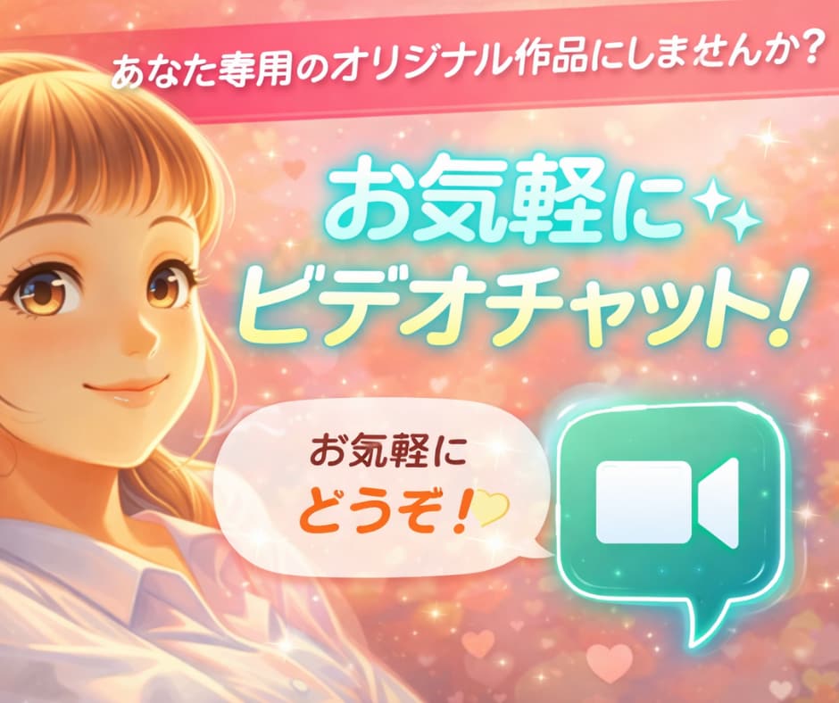 タイトルとキャッチフレーズを一緒に考えます あなた専用のオリジナル作品にしませんか？お気軽に✨ イメージ1