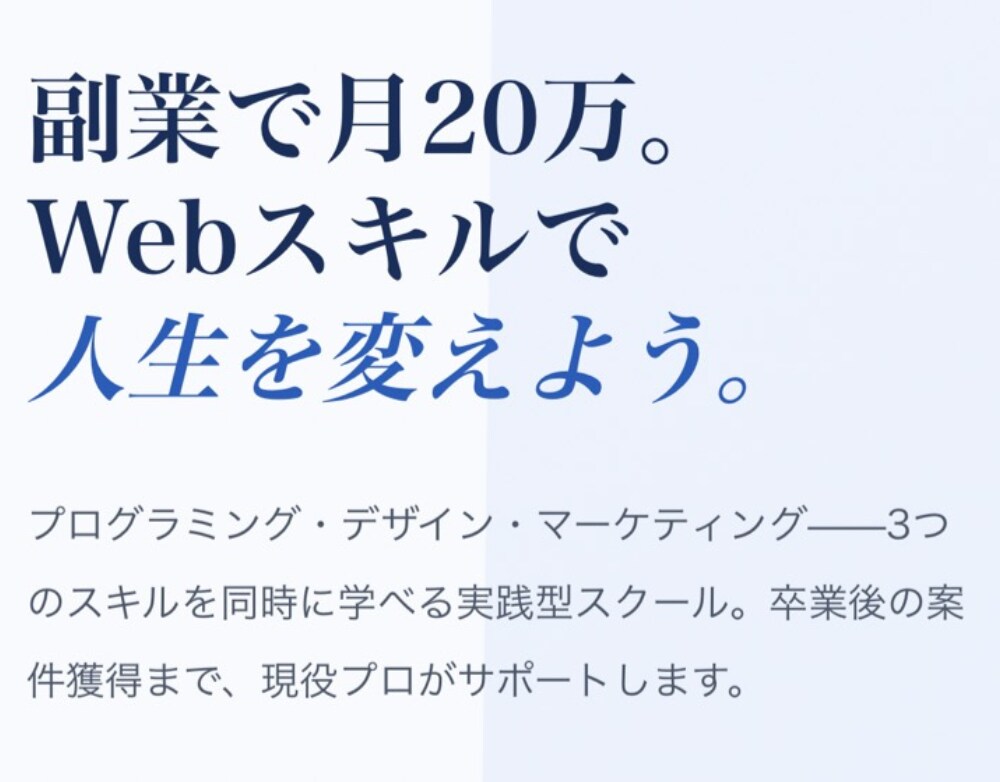 LPのコーディングをします デザインカンプからHTML/CSS丁寧に対応します イメージ4