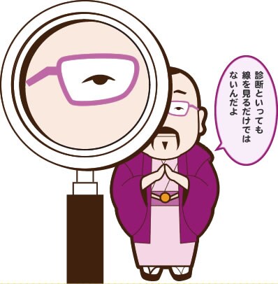 手相講座します 手相講座の初期から上級講座です。 イメージ3