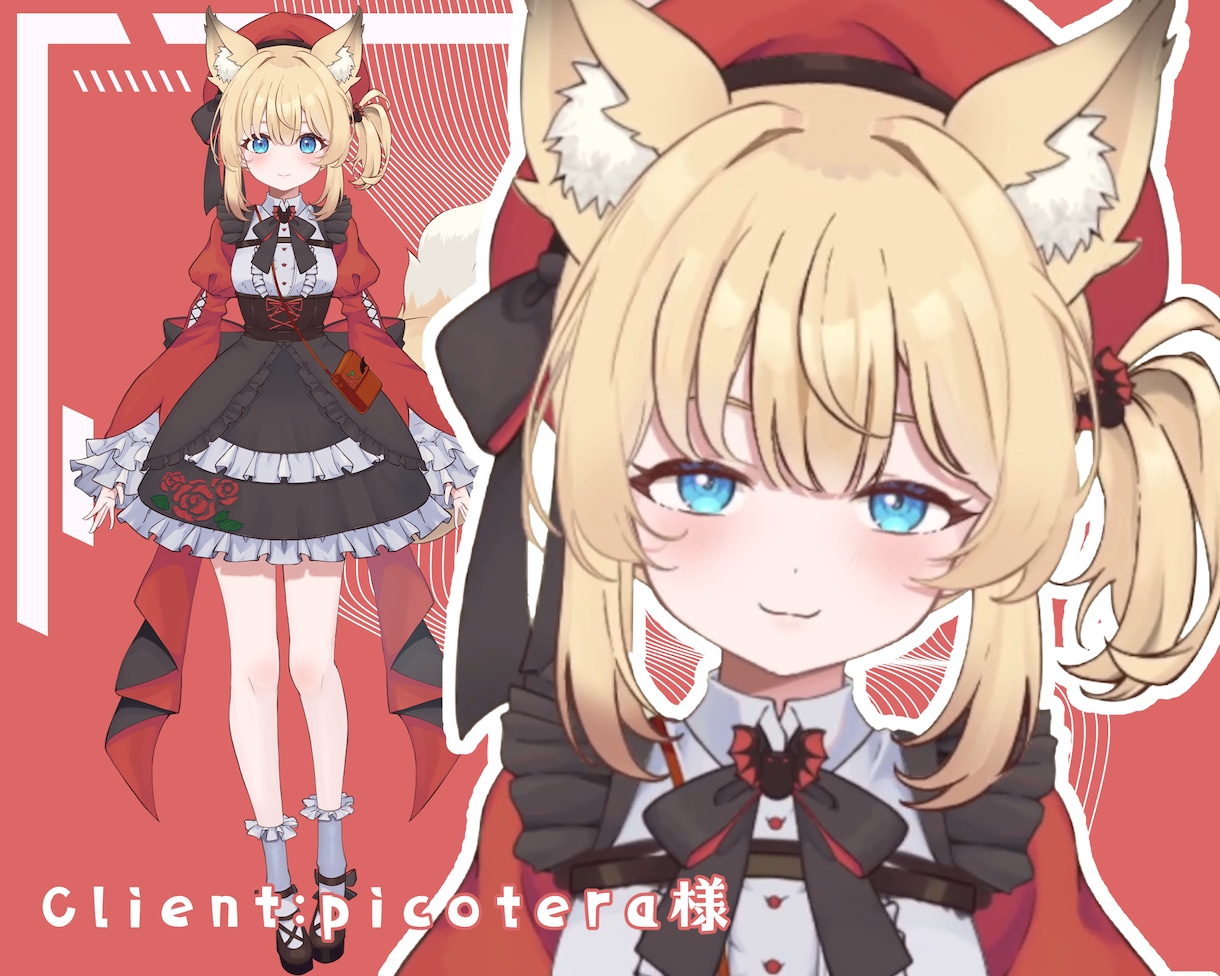 VTuber制作いたします キャラデザ～モデリングまで一括対応可能!! イメージ2