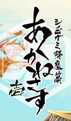 同人誌のタイトル書きます 同人誌の表紙や本文に使って頂けます。 イメージ4