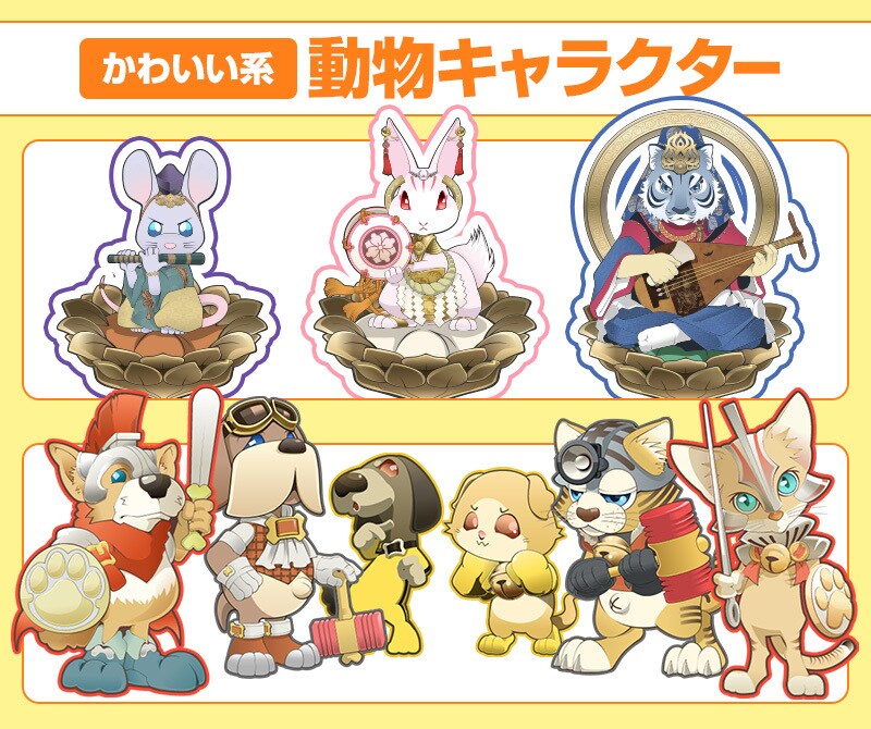 マスコットキャラクターの制作を承ります 看板・サムネ・グッズ・スタンプなんでも利用可能 イメージ2