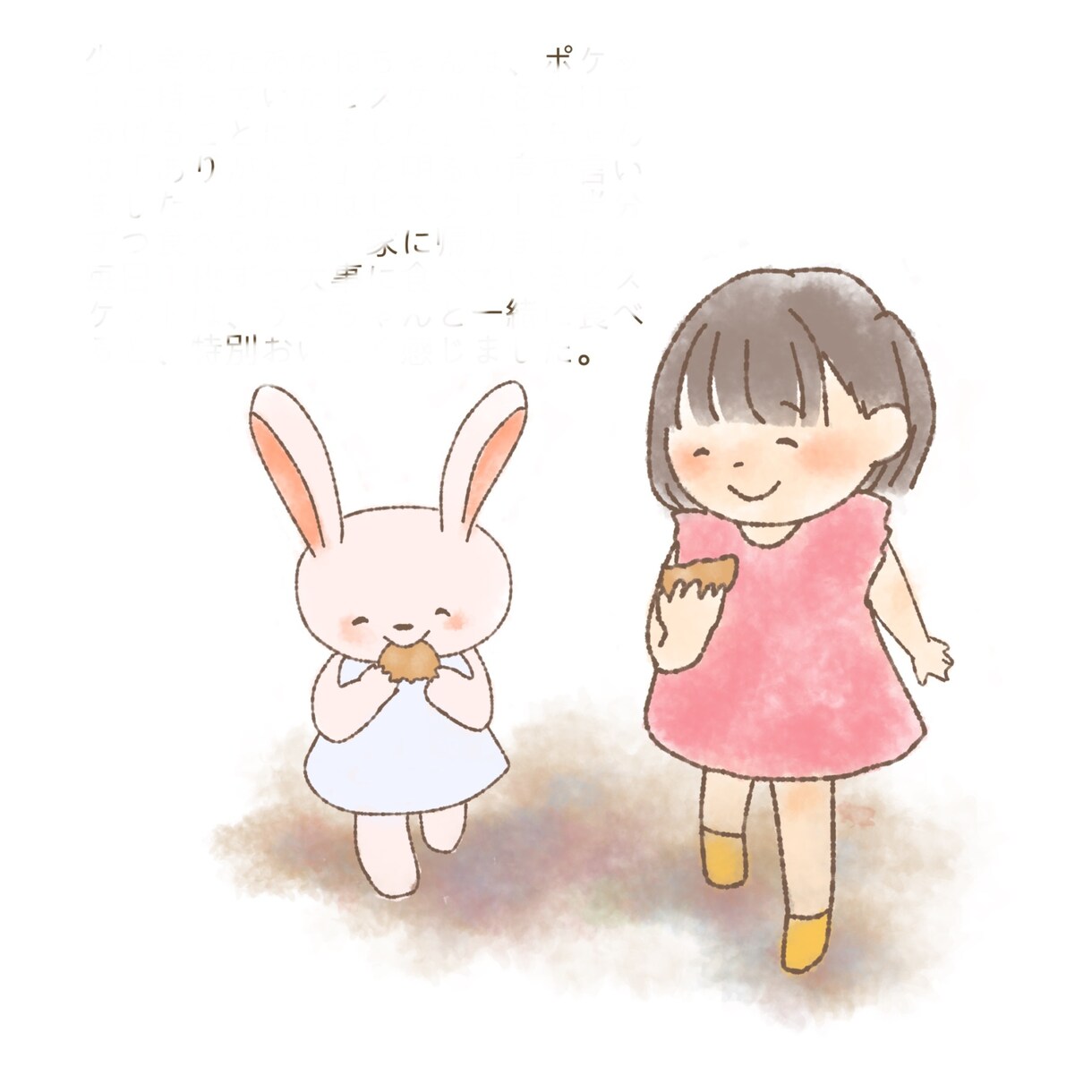 オリジナル絵本を制作します 物語と絵で心に残る一冊を制作します イメージ3