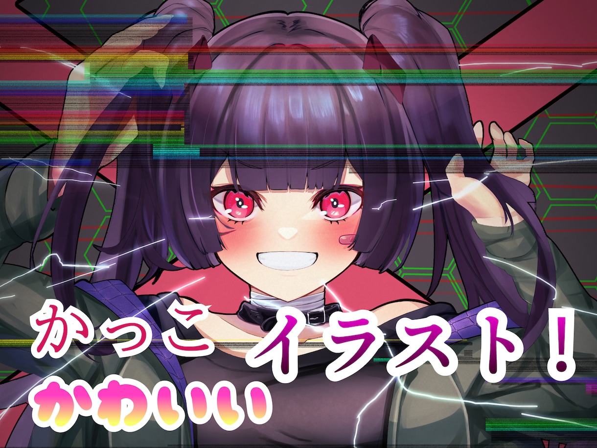 あなただけの一枚絵をお描きします 透明感のある塗りと色彩、セクシーさをお求めの方に イメージ1