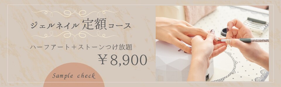 クリックされるバナー・目を引くヘッダーを制作します SNS・Webサイト・広告用デザインを修正無制限で作成します イメージ4
