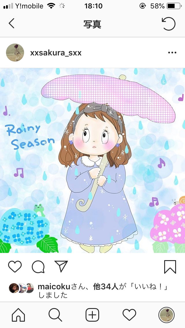 希望のイラスト、似顔絵描きます SNSやプレゼントにもどうぞ！種類色々あります！ イメージ2