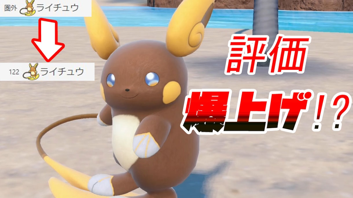 Youtubeのサムネイル作成いたします ゲーム動画のサムネをお作りします！ イメージ9