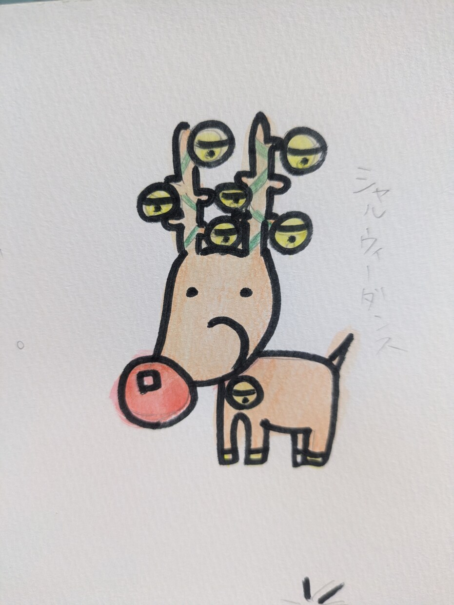 かわいいイラスト描きます ゆるキャラ、かわいいイラスト、ほのぼのイラスト描きます。 イメージ3