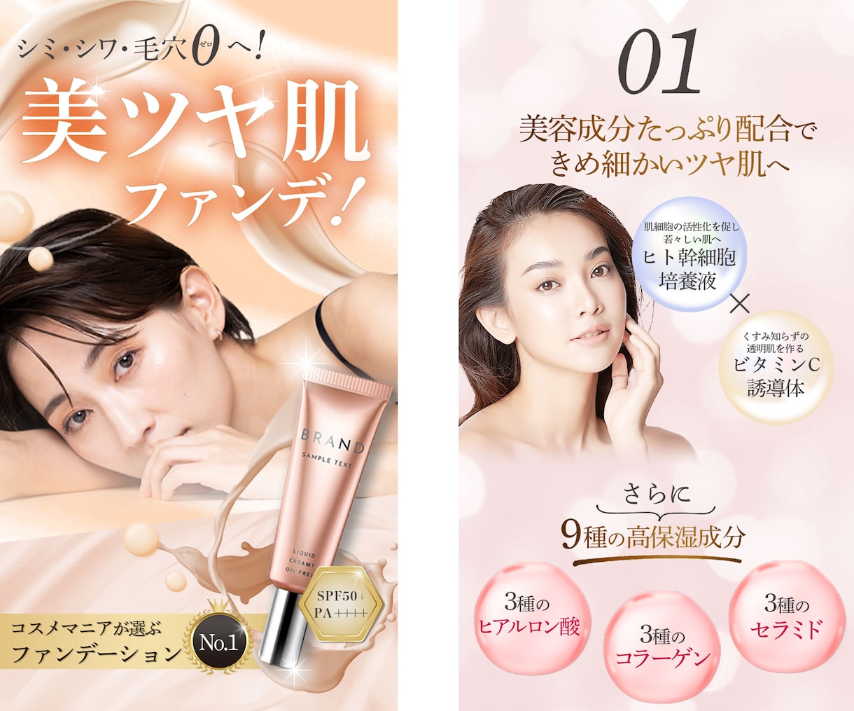 売上・集客がアップする！高品質LPを制作します 格安なのに安心の修正＆長さ無制限 イメージ5