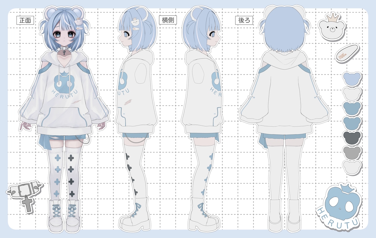 あなただけのオリジナルVTuberを制作します 無料差分9種！あなただけのモデルでデビューしてみませんか？ イメージ6